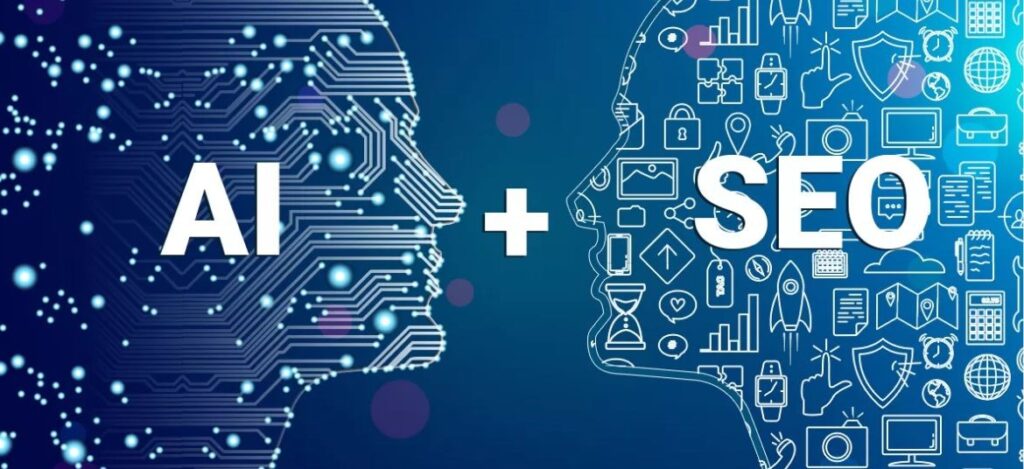 كيف يستخدم المسوقون الذكاء الاصطناعي لتحسين استراتيجية عملياتهم التجارية 1 AI SEO