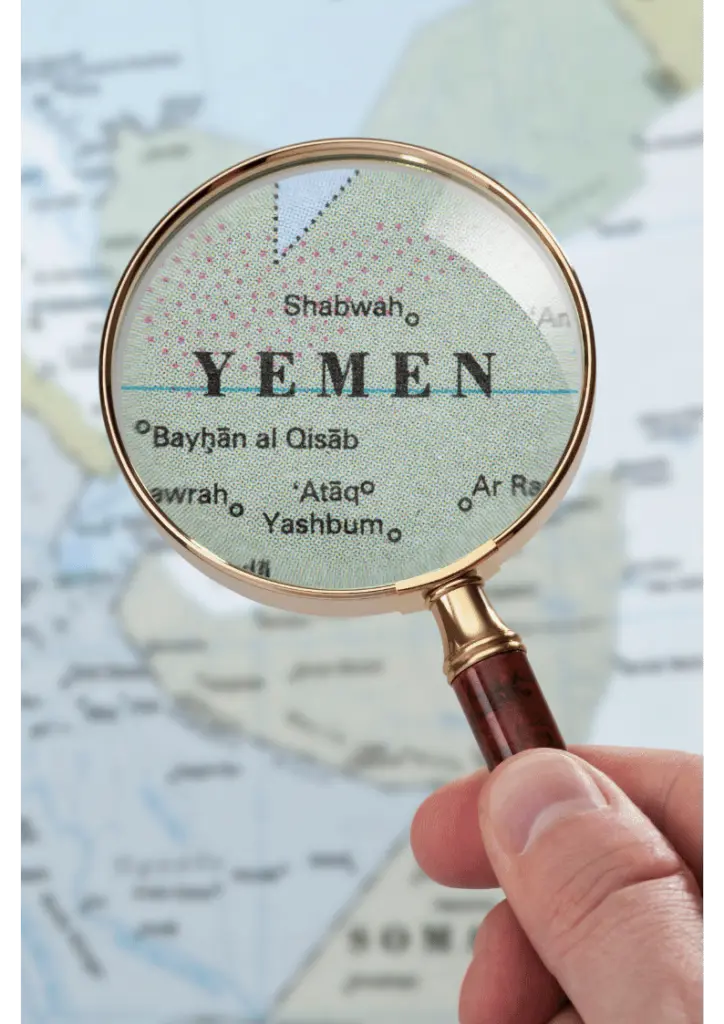 وكالة سيو في اليمن - Maps Of Arabia