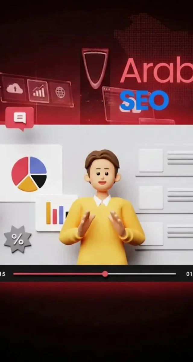 Arabic Performance Marketing Services
